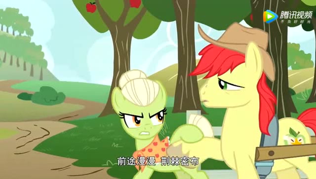 《小马宝莉友谊的魔力》麦托什和梨子酱的甜蜜故事!