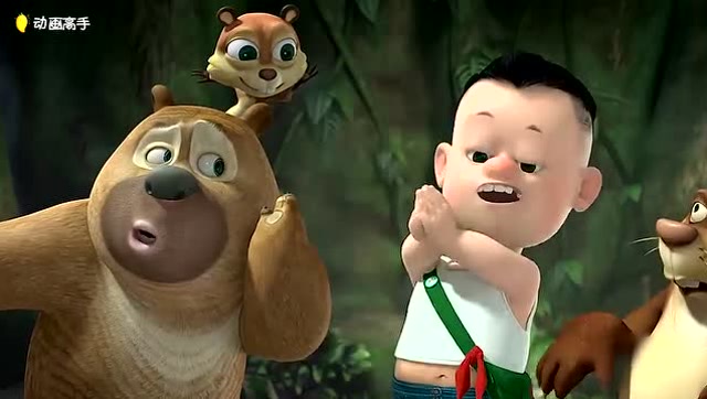熊出没001:熊大一早起来就开始搞破坏,搞得小伙伴们非常不开心