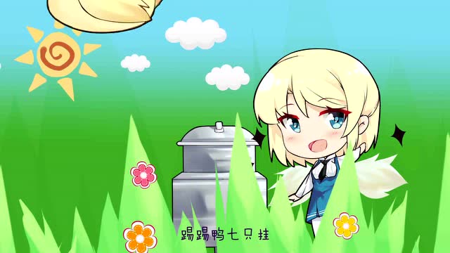 sakula小舞 伊兰的蓓蕾蕾糕点 请接受伊兰的爱心 人声本家