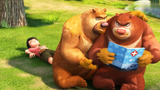 熊出没:哥俩研究医书救小姑娘,熊二认真起来好可爱!