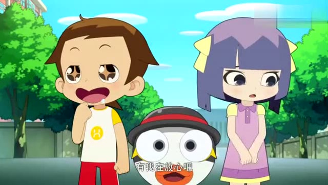 神奇阿呦之最强流星人:阿巴就是有你在所以才不放心呢 !