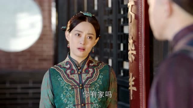 那年花开,周莹最后一句话真历害,杜明礼彻底发疯了