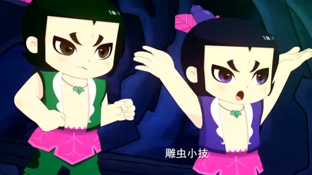 新葫芦娃:四娃火烧笼子,打的坏人四处逃窜,红娃偶遇呆子兄弟