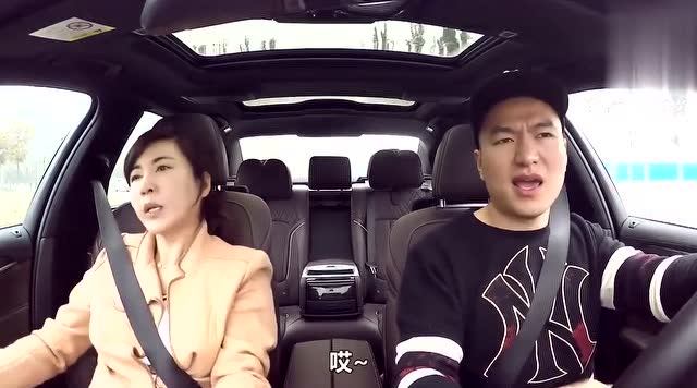 逗斗车余洋因为宝马5系被丈母娘胡永平笑了