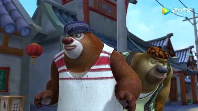 光头强不砍树,找了份抬轿子的工作,结果却错把熊大当老板,太逗了