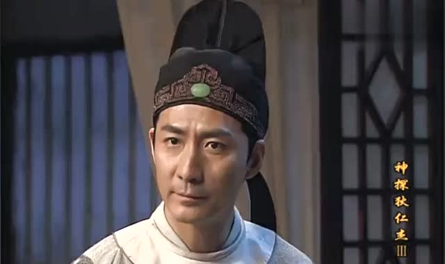 李元芳:很少有什么事会令我感到吃惊,可这次是个例外!