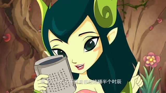 新葫芦兄弟:小薇向三娃说了他对抗妖精的过程