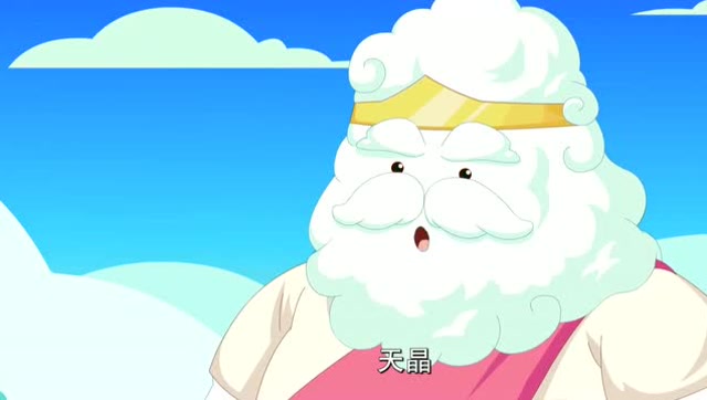 是一场误会,云巨人吸走小云人是因为它们是它的分身