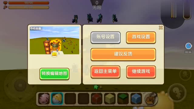 迷你世界特殊方作余小乐传送门,地狱里会有什么余小乐