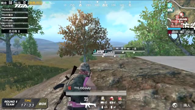 �̼�ս�� TGA���� �Ŷ�ģʽ ��5��