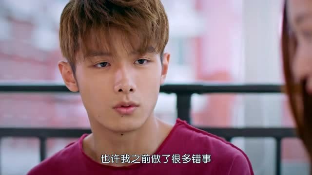 惹上冷殿下:林弋阳改过自新,温柔表白张芳芳,还挺害羞呀