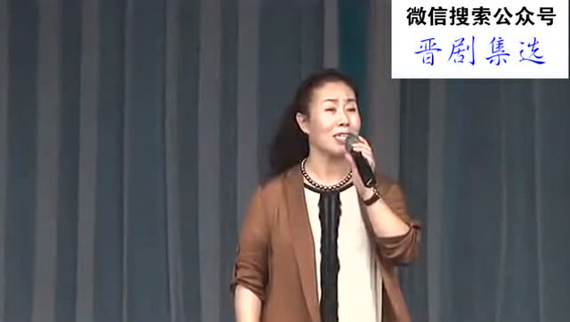 晋剧《大清唱》听唱腔很有实力!谢涛