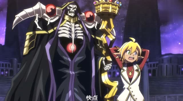 不死之王:骨傲天见到了自己的手下,被尊为王