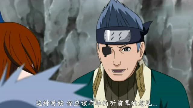 雾隐照美冥恨嫁,一想到结婚就眼红,青总是被威胁