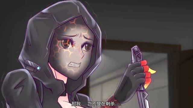 火线传奇:白鸢怎么会听你兰的话,最重要的还是小狼啦!