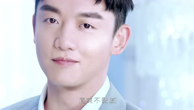 麦吉丽跑男郑恺面膜系列代言人