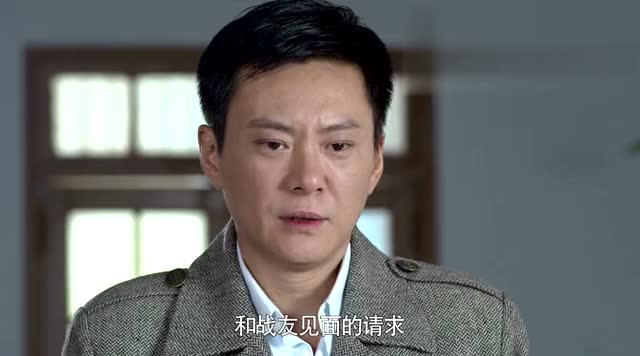 生死兄弟情:乔梁临刑前悔过自新,自愿做反面教材警戒战友