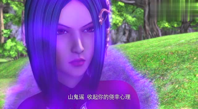 《侠岚》:三魂之霜出尔反尔,真是太狡猾