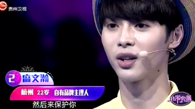 非常完美用一份番茄炒蛋换来吴亦轩最好的宠爱