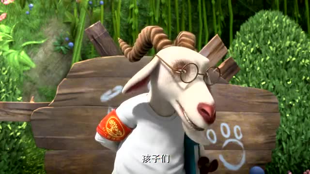 《熊出没》山羊爷爷眼神不太好, 把书拿反了还不知道