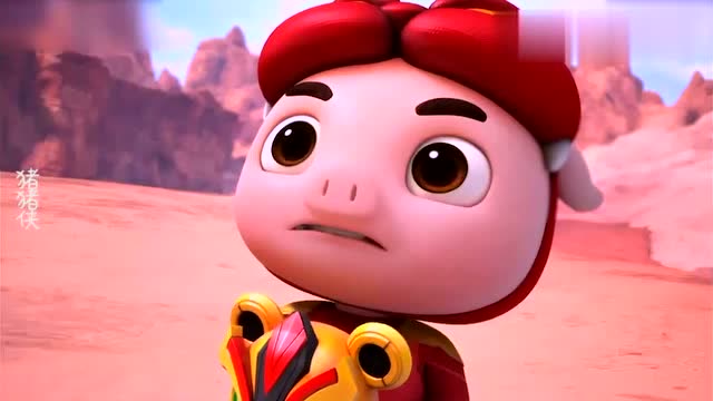 猪兄:爷爷急着要拦住他