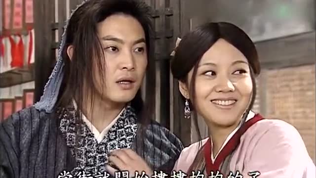 《武林外传》追风: 师妹, 你嫁给我不会幸福的, 还是离开我吧!
