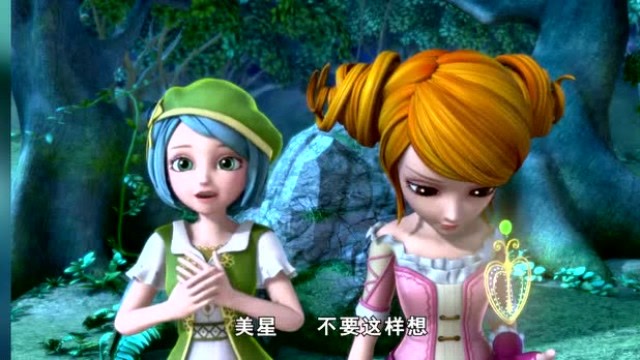 星学院:美星情绪失控了,她是不是被心石控制了?