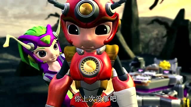 骑刃王:星仔终于又见到了帮他的那个女孩!