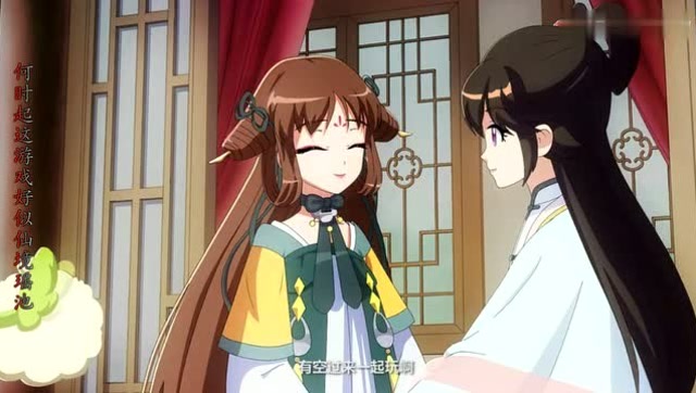 《盛世妆娘》古风amv,穿越次元之恋,有幸遇见定不负流年!