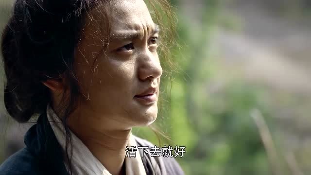 明德又给剑雄上了一课