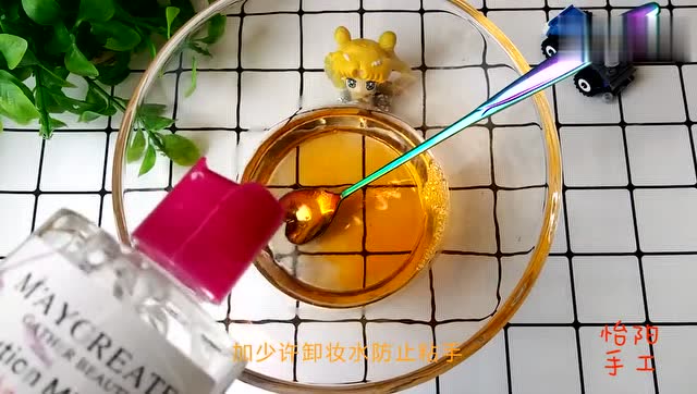 蜂蜜假水教程能拉出很长的蜂蜜丝做法简单仿真度高
