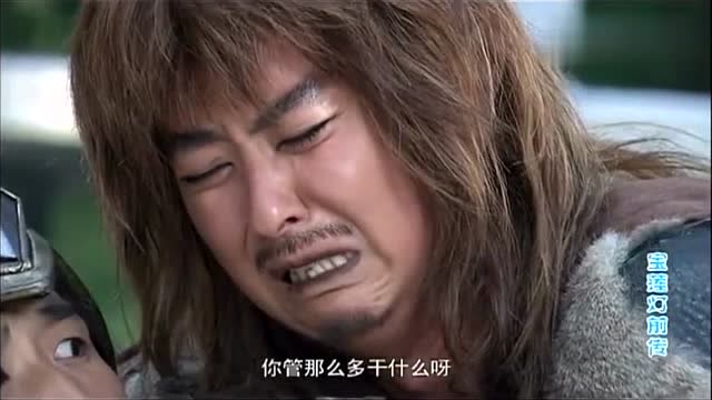 宝莲灯前传:杨戬法力恢复击退弱水,五哥怂了!