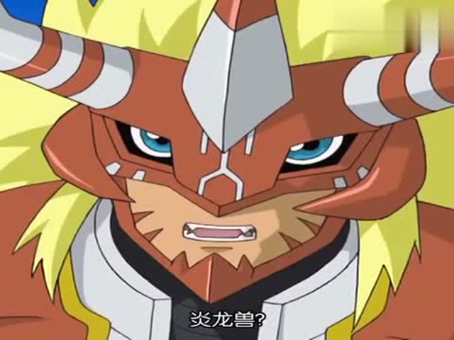数码宝贝:残暴的兽型斗士之魂炎之炎龙兽,这战斗力太强悍了