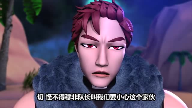 爆兽猎人两个人一起攻击赵劲这样还叫战斗吗