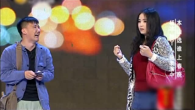 杨冰小品大全《忙中出错》,说出了多少人的心声