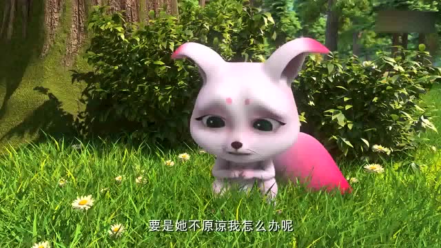 熊熊乐园:光头强要和小月亮玩飞盘,熊大说小月亮肯定很喜欢!