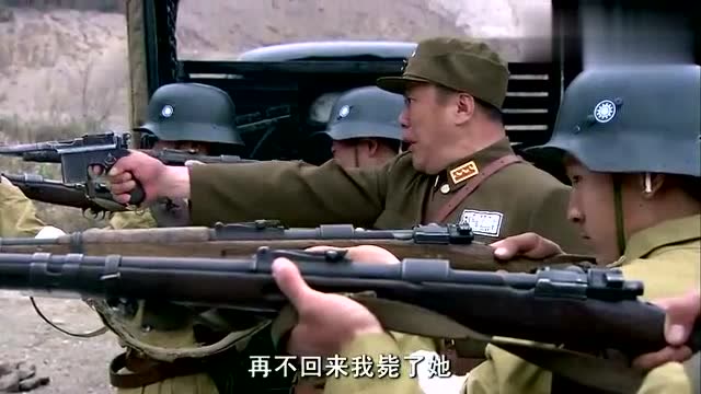 遍地狼烟赵小田舍身相救关键时候牧良逢做出意外举动