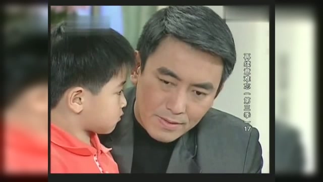 意难忘大象去世了蔡进炮照顾大象的儿子泰山泰山很可爱