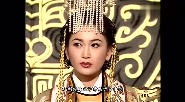 封神榜大结局:苏妲己称帝气场好强,面对姜子牙大军临危不惧