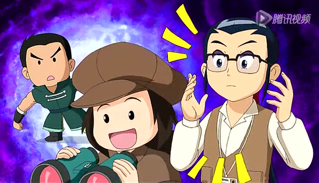 《甜心格格》华伦和丝丝拿着望远镜看呀看