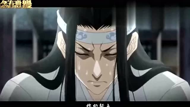 《魔道祖师》魏无羡被蓝湛罚打屁股了,师弟江澄一脸心疼