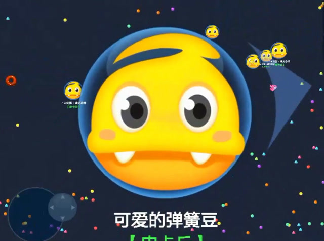 萌球大战:可爱的弹簧豆侧涨集锦来袭