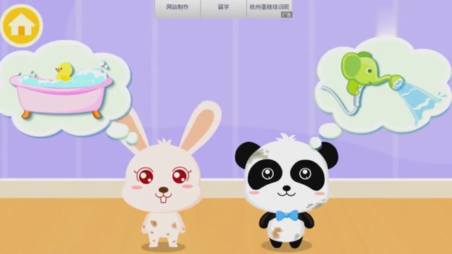 宝宝巴士:兔一一在游乐场把衣服弄脏了,快点帮她洗洗吧