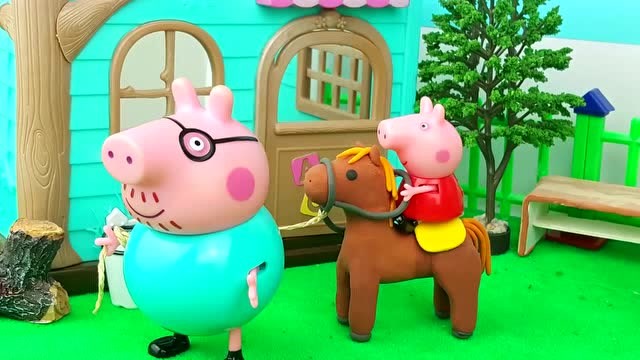 小猪佩奇一家一起骑马