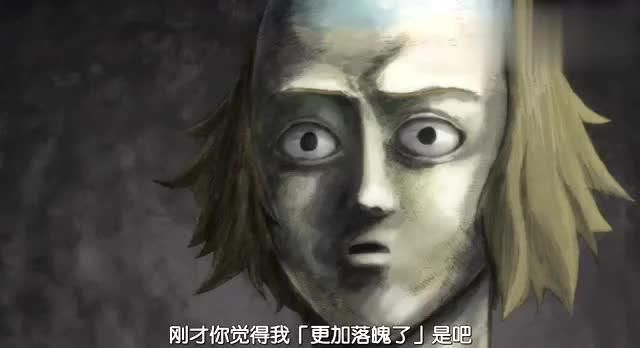 灵能百分百:花泽秃顶丧失理智,自嗨现场被路人无情吐槽