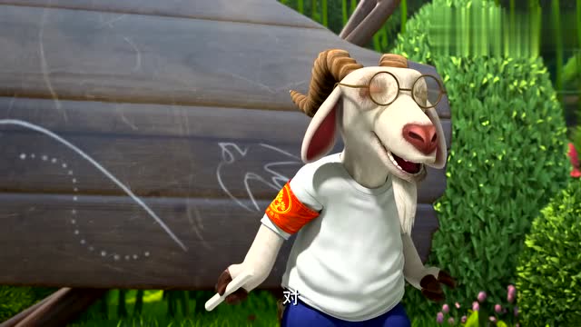 熊出没:山羊爷爷给大家做了一天代课老师,大家都学到很多知识