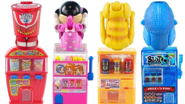 恐龙糖果机爆出惊喜玩具珍藏版