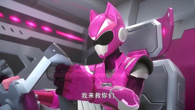 迷你特工队x:麦克斯化身成大力士拽住他的舌头把他甩飞!