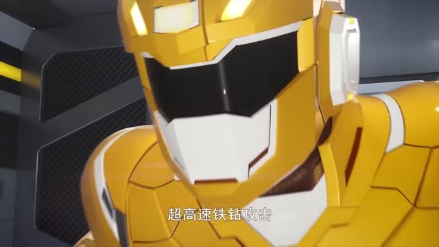 迷你特工队x:麦克斯变身成电钻头攻击优尔,优尔被打伤,酷!