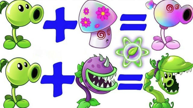 新植物是豌豆射手与食人花的合体?威力如何三者一比就知道